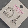 Ohrringe Xuping mit Mallorca-Perle, Durchmesser ca. 6 mm, Länge ca. 18 mm, rhodiniert