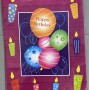 Geschenkbeutel 18×24 cm (PE-Material)