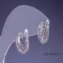 Xuping Ohrringe Rhodium 16×9 mm