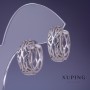 Xuping Ohrringe, Rhodiumbeschichtung, 20×8 mm