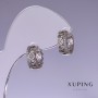 Xuping Ohrringe mit weißen Strasssteinen 5×12 mm rhodiniert