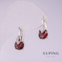Ohrringe Xuping mit roten Steinen 17×7 mm rhodiniert