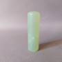 Souvenirstein Onyx 18×62 mm