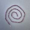 Turmalin-Würfelperlen auf Schnur, Naturstein, Maße 2,5 × 2,5 mm, Länge ca. 39 cm